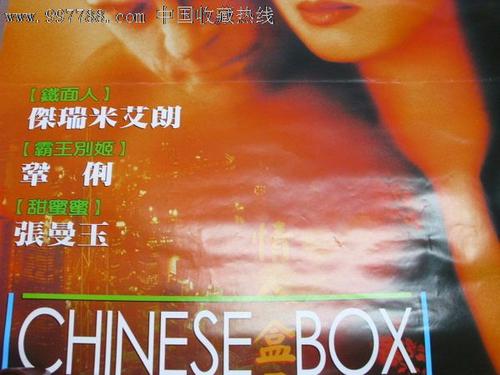 西弗吉尼亚大学学历认证办理