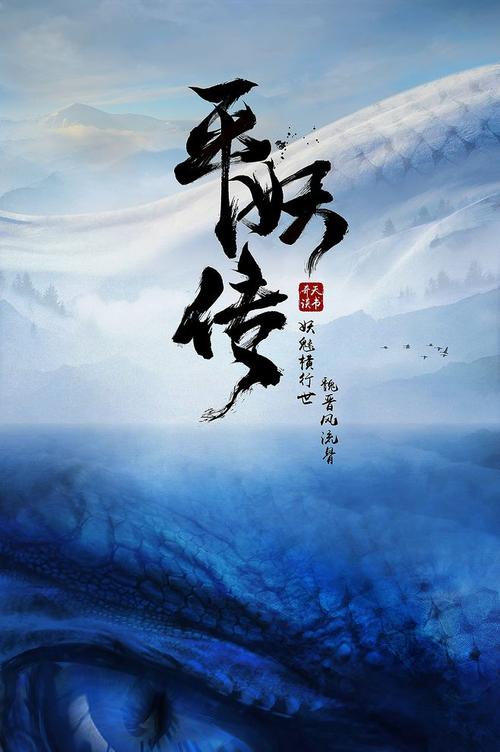 相模女子大学经济学文凭证书